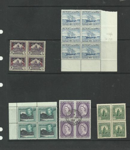 Stamps blocks st vincent kuwait iraq tunisia mint not hinged used