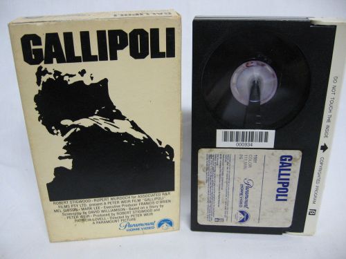 GALLIPOLI Beta Betamax video MOVIE Mel Gibson