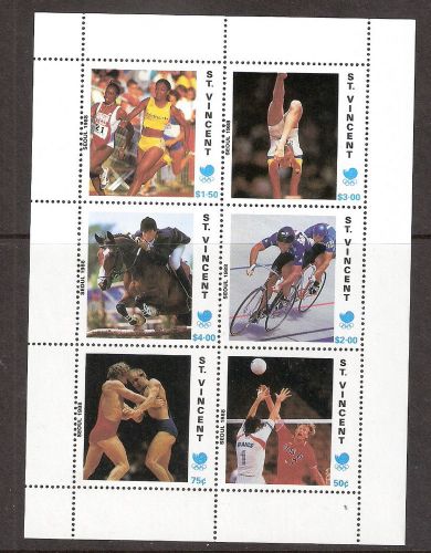 St Vincent 1988 Summer Olympics Track Cycling Wrestling Gymnastics Minisheet MNH