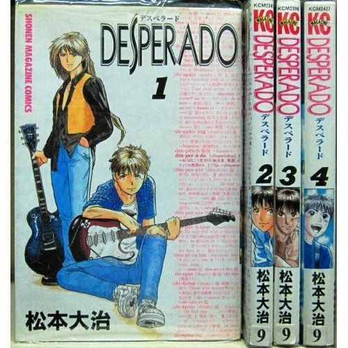 Desperado full set 4 complete comic