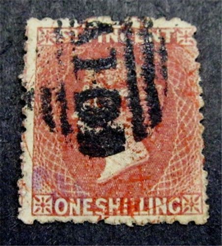 nystamps British St Vincent Stamp # 17 Used $160