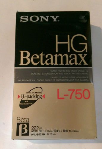 Sony ES-HG BETA L-750 Betamax Tape New Factory Sealed Blank Retro Cassette