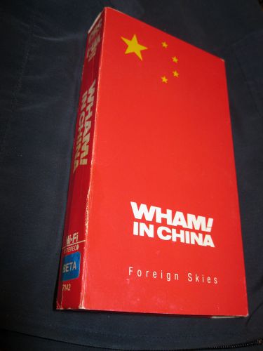 WHAM! IN CHINA FORGIEN SKIES RARE VINTAGE BETA FORMAT GOOD CONDITION PLAYS WELL