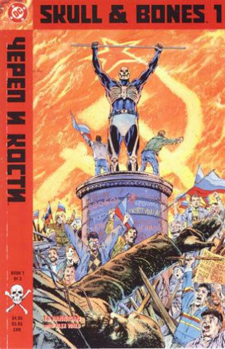 Skull &amp; Bones #1-3 Prestige Set/Ed J. Hannigan/Alex Wald/1992 DC Comics