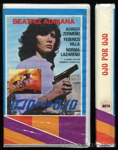 MEXI REVENGE BETA NOT VHS OJO POR OJO 1981 MEXCINEMA VIDEO BEATRIZ ADRIANA RARE