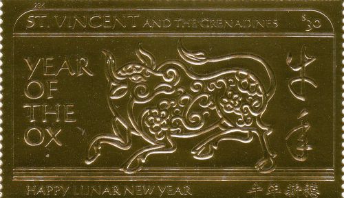 St. Vincent Grenadines - Year of the Ox - Gold Foil