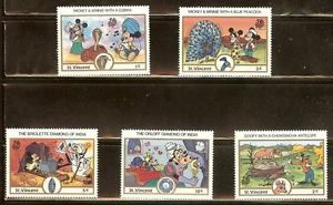 Mint Disney St. Vincent cartoons stamps (MNH)