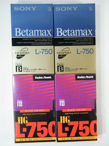 Sony Radio Shack Beta L-750 Betamax Tape New Factory Sealed Blank Cassette Lot 4