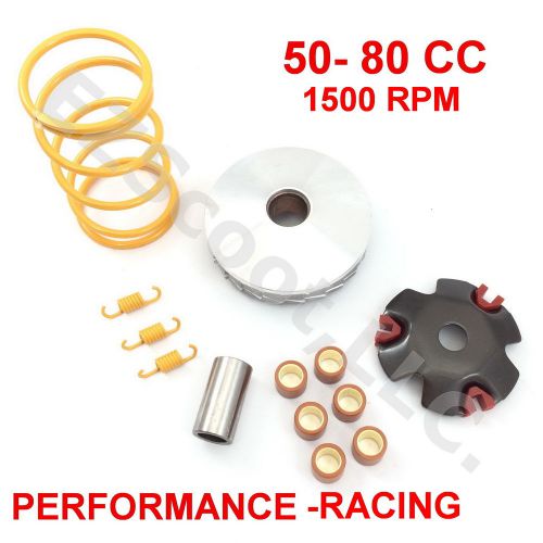 VARIATOR HIGH PERFORMANCE RACING 5G &amp; CLUTCH TOURGE SPRING GY6 4STROKE 50-80cc