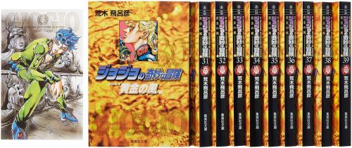 Jojo&#039;s bizarre adventure 30 - 39 japanese manga used set vento aureo golden wind
