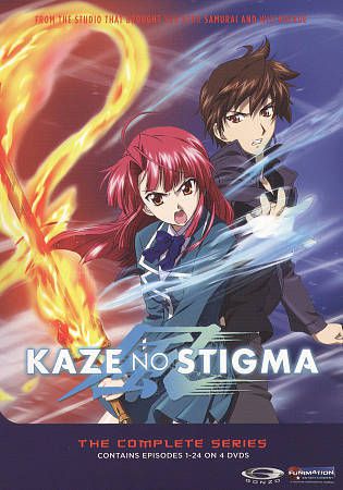 Kaze No Stigma: The Complete Series, Good DVD, Sean Hannigan, Mark Stoddard, Che