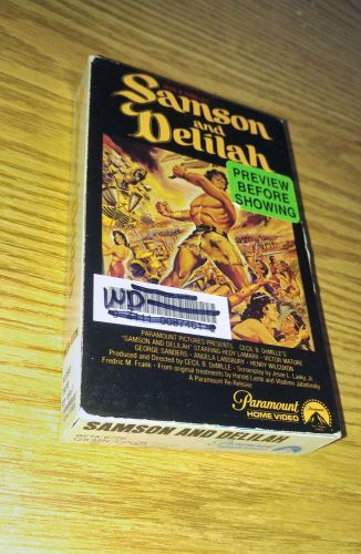Samson and Delilah Beta Movie Video Tape in Color