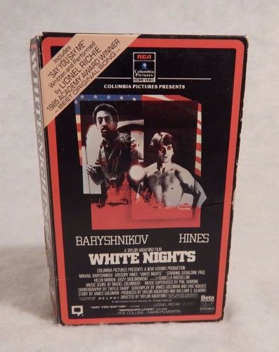 Betamax Beta WHITE NIGHTS - 1985 Mikhail Baryshnikov - RCA/COLUMBIA
