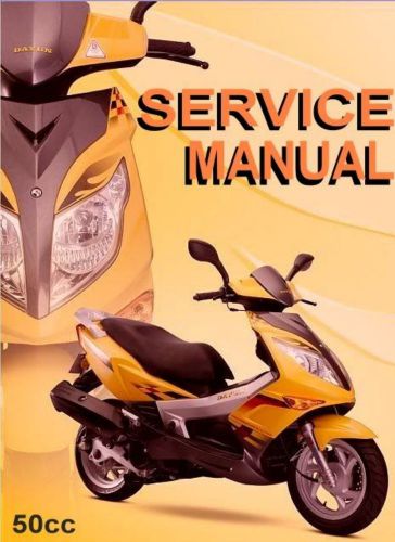 Chinese Scooter 50cc GY6 Service Repair Shop Manual on CD VENTO LIFAN ROKETA JCL