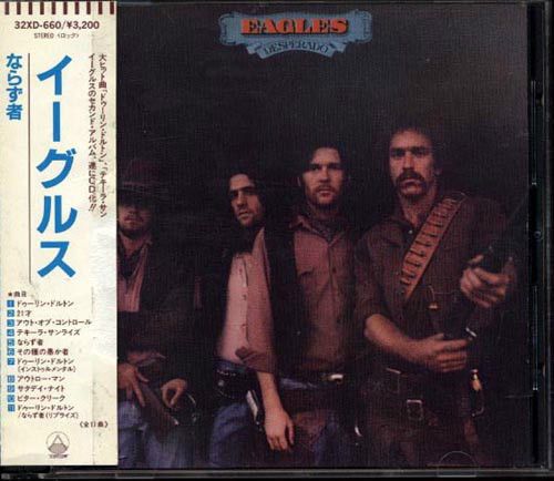 Eagles desperado japan 1st press 1987 cd 32xd-660 w/obi 3200yen rare!!