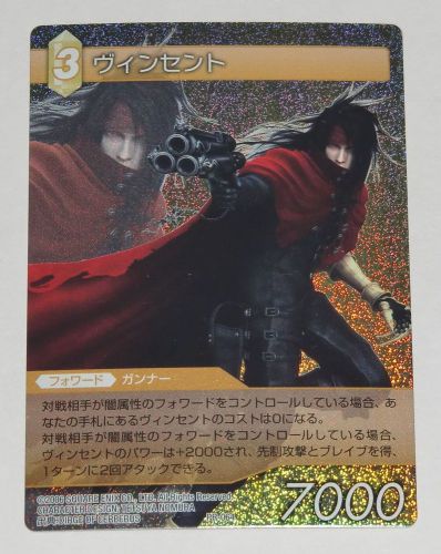 TCG Card Final Fantasy Vincent PR-064 HOLO FOIL JAPAN