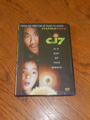 CJ7 (DVD, 2008) NEW Factory Sealed