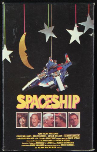 Spaceship beta videotape movie video tape betamax
