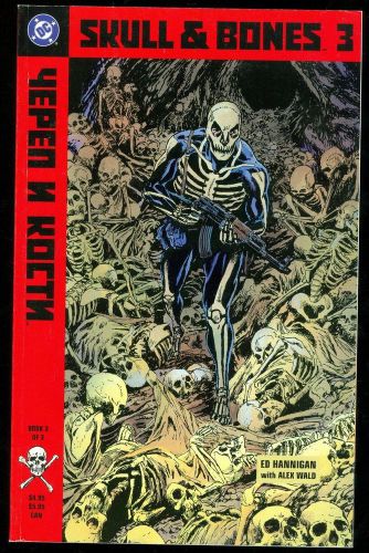 Skull &amp; bones #3 yepen n koctn wald vfnm dc comics 1992 hannigan swan miehm