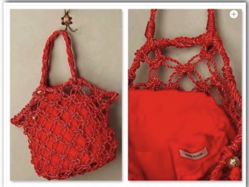 ANTHROPOLOGIE - Vincent Pradier - Daisy Weave Tote - BNWT - Retail $128