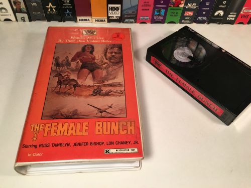 * The Female Bunch Betamax NOT VHS 1971 Exploitation Action Beta Al Adamson