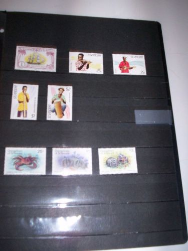 Great LOT 1980s ST VINCENT STAMPS Removed from Albums VALUE mint SV1980