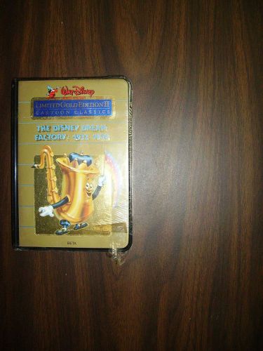 Disney BETA video - Limited Gold Edition II - Disney Dream Factory 1933 - 1938