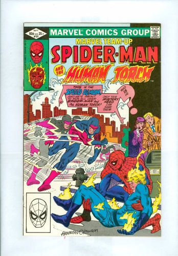 Marvel Team-Up #121 VF Hannigan Gammill Spider-Man Human Torch Speed Demon DD