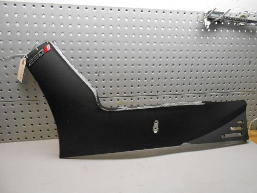 KY1 Kymco Scooter Xciting 250 2009 Left Lower Side Panel