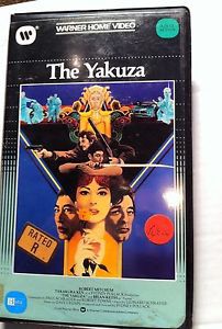 Yakuza - 1974 - Robert Mitchum - Rare - Beta
