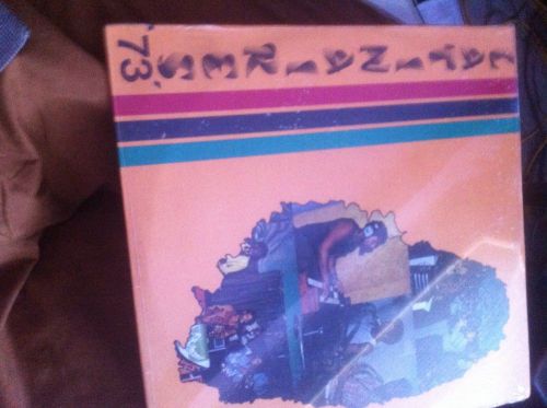 St Vincent Latinaires Supersound LP &#039;73 Soufriere mint sealed