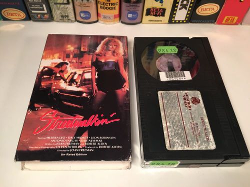 * Streetwalkin&#039; Betamax NOT VHS 1985 Prostitution Drama Beta Melissa Leo Vestron