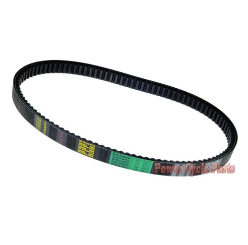 CVT BELT HIGH QUALITY FOR KYMCO AGILITY 50 SCOOTER 50CC CVT SCOOTER